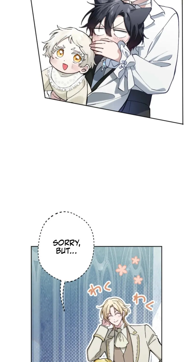 Yomei Wazuka na Kodomo no Mamahaha ni Narimashita Chapter 27 page 17 - 