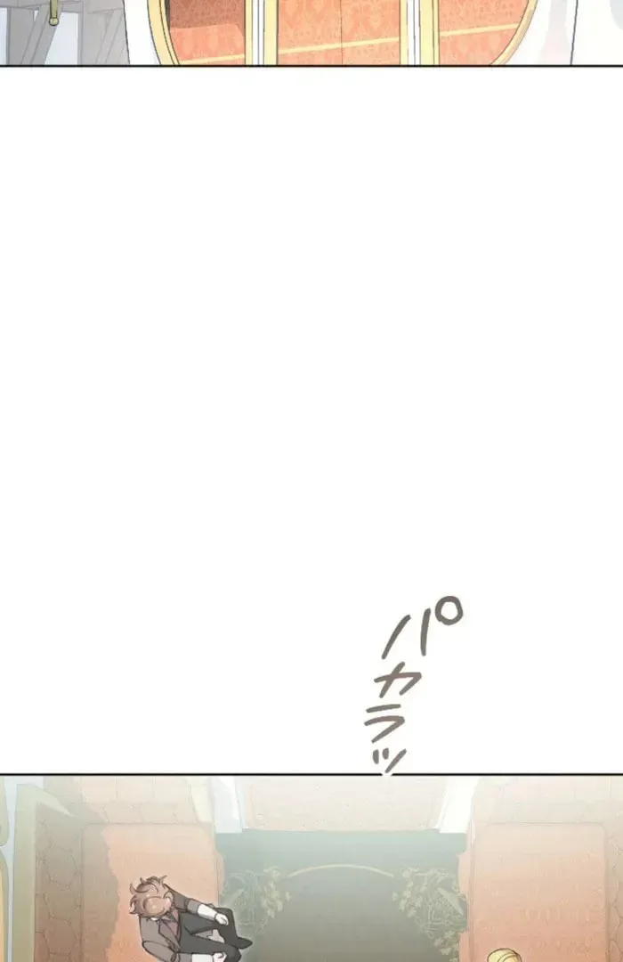 Yomei Wazuka na Kodomo no Mamahaha ni Narimashita Chapter 29 page 79 - 
