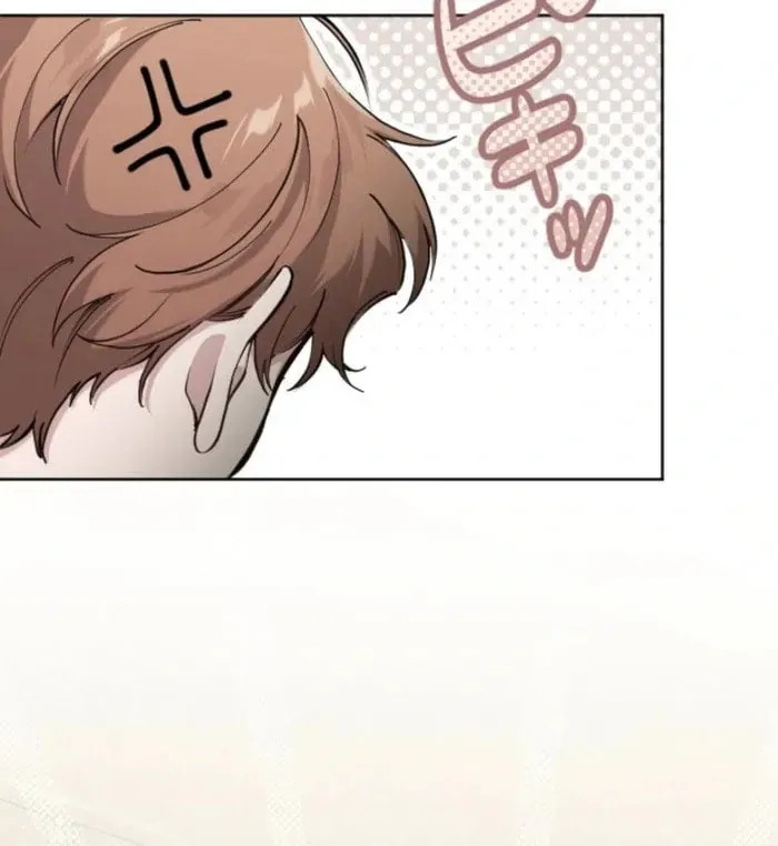 Yomei Wazuka na Kodomo no Mamahaha ni Narimashita Chapter 29 page 82 - 