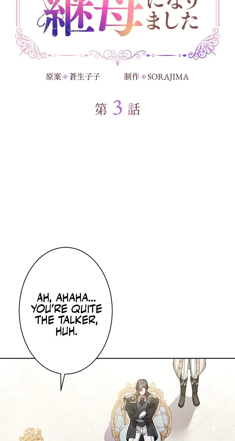 Yomei Wazuka na Kodomo no Mamahaha ni Narimashita Chapter 3 page 6 - 
