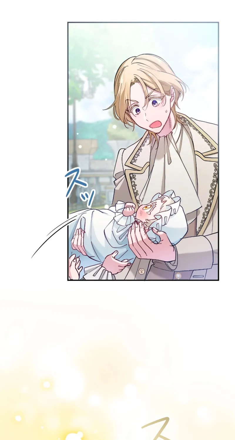 Yomei Wazuka na Kodomo no Mamahaha ni Narimashita Chapter 3 page 88 - 