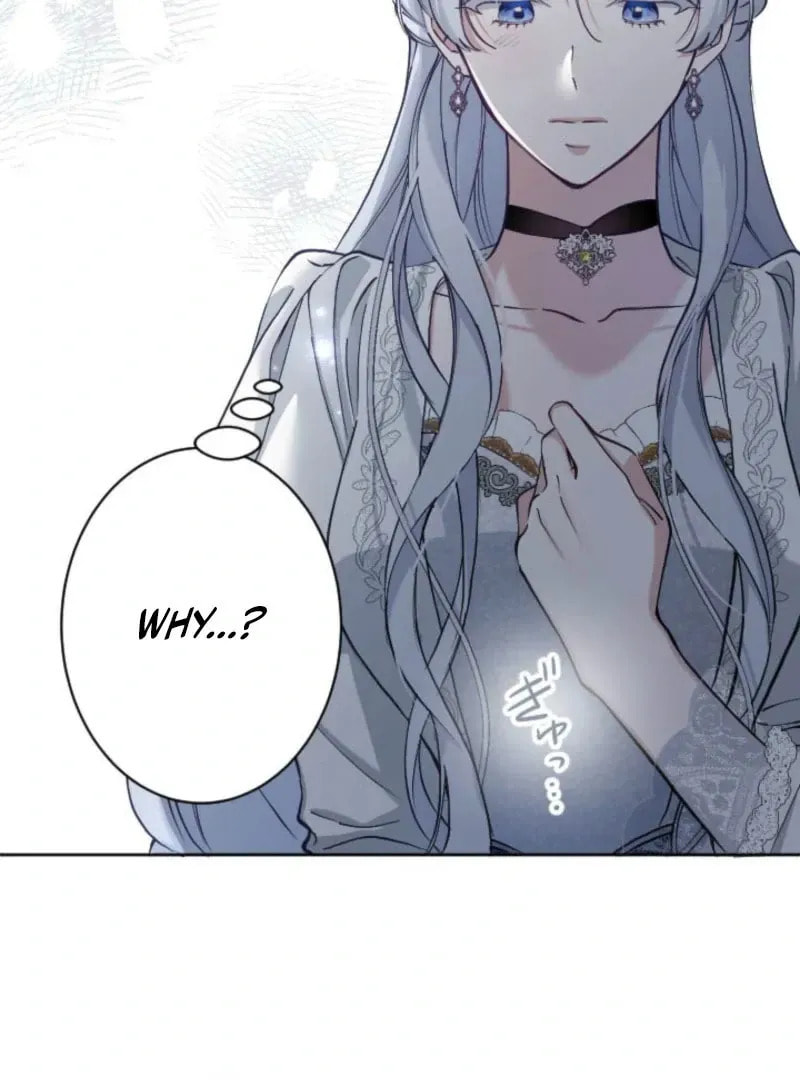 Yomei Wazuka na Kodomo no Mamahaha ni Narimashita Chapter 33 page 109 - 