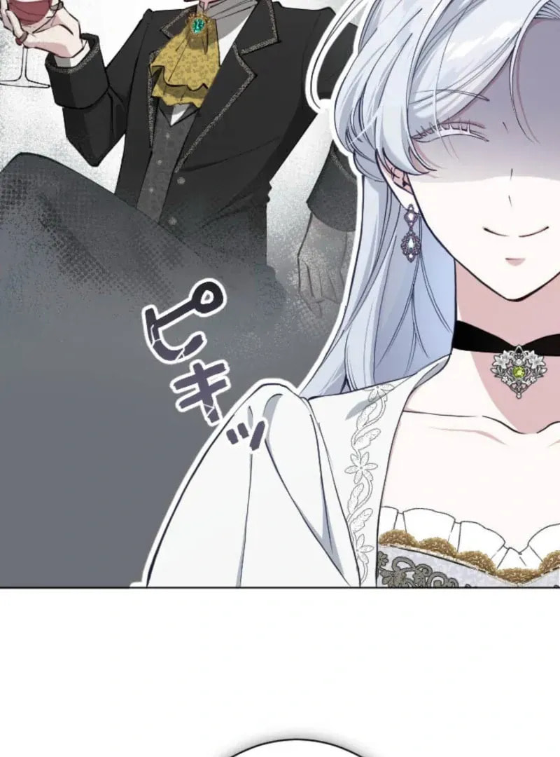 Yomei Wazuka na Kodomo no Mamahaha ni Narimashita Chapter 35 page 11 - 