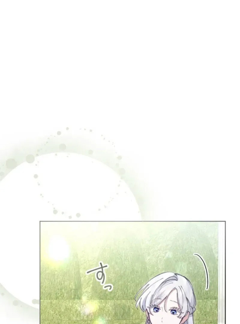 Yomei Wazuka na Kodomo no Mamahaha ni Narimashita Chapter 35 page 71 - 