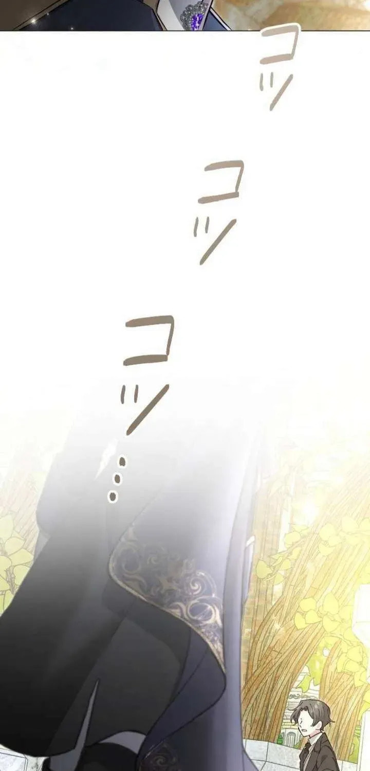 Yomei Wazuka na Kodomo no Mamahaha ni Narimashita Chapter 37 page 2 - 