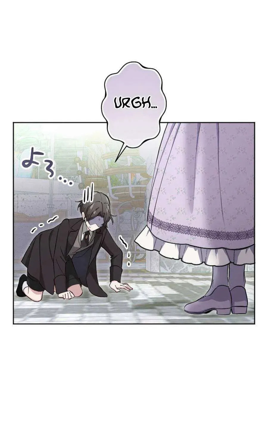 Yomei Wazuka na Kodomo no Mamahaha ni Narimashita Chapter 37 page 29 - 