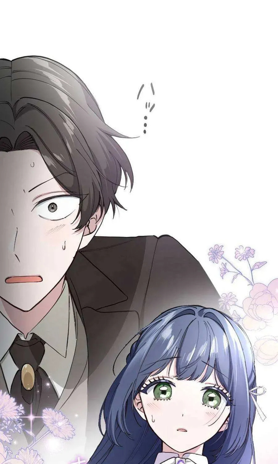 Yomei Wazuka na Kodomo no Mamahaha ni Narimashita Chapter 37 page 30 - 