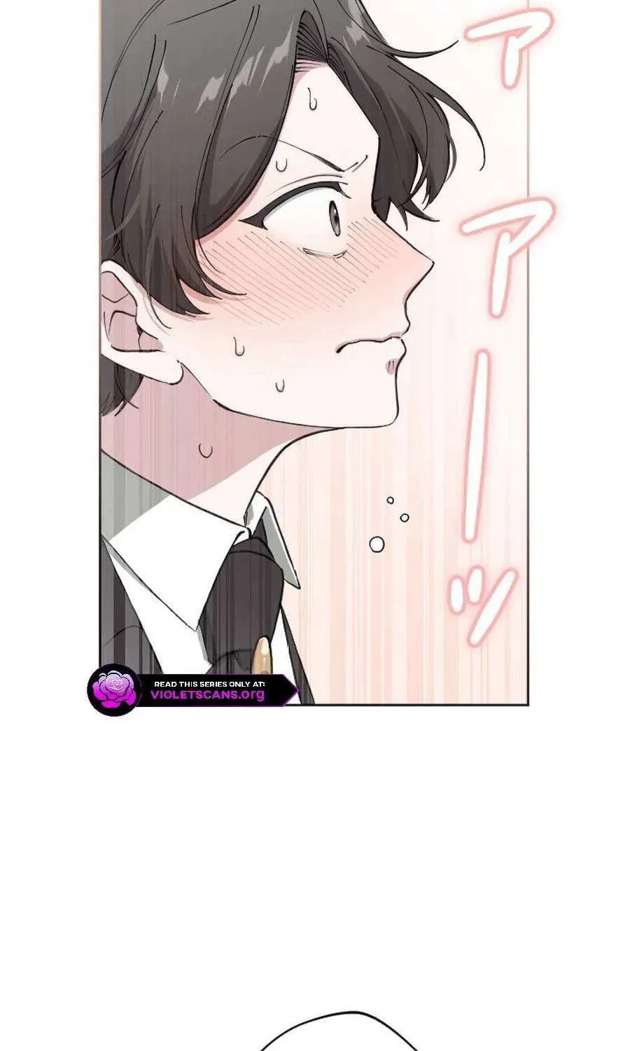 Yomei Wazuka na Kodomo no Mamahaha ni Narimashita Chapter 37 page 32 - 