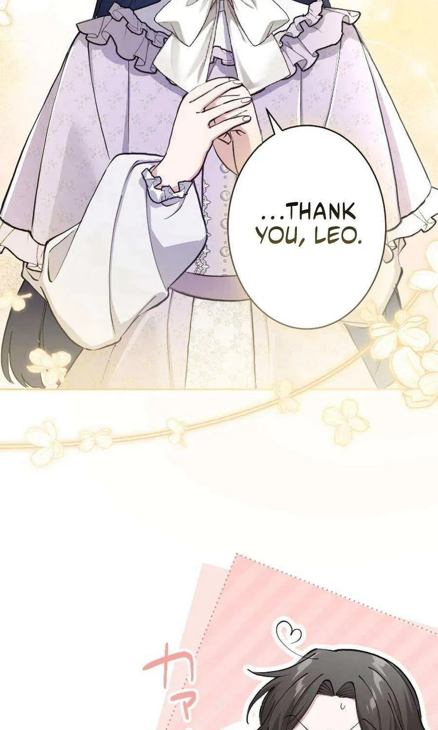 Yomei Wazuka na Kodomo no Mamahaha ni Narimashita Chapter 37 page 52 - 