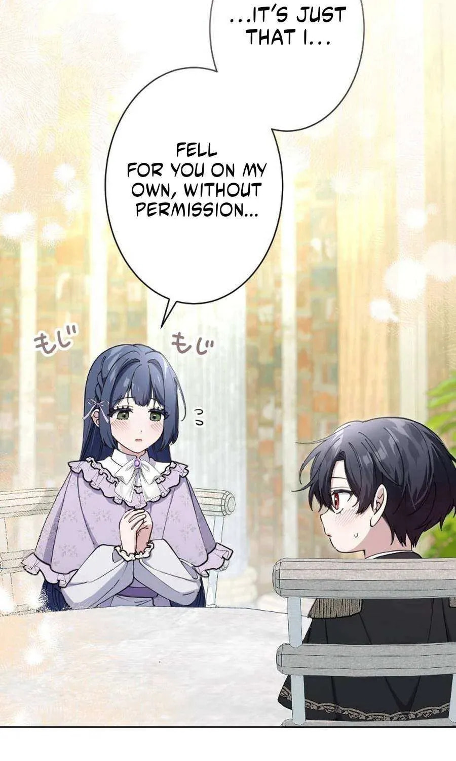 Yomei Wazuka na Kodomo no Mamahaha ni Narimashita Chapter 37 page 84 - 