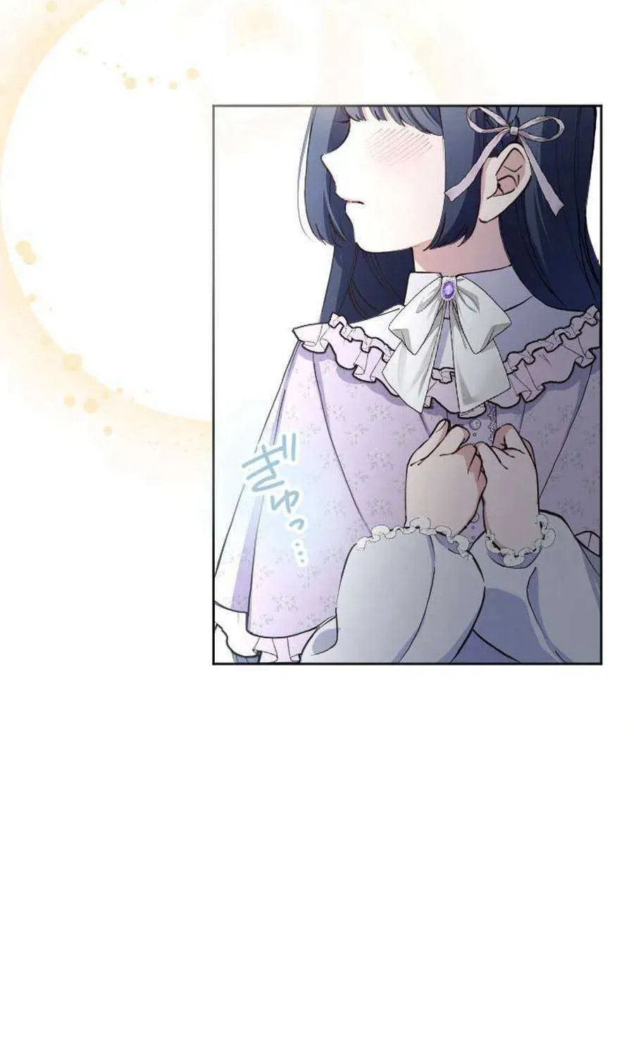 Yomei Wazuka na Kodomo no Mamahaha ni Narimashita Chapter 37 page 93 - 