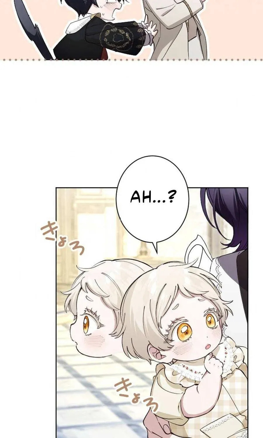 Yomei Wazuka na Kodomo no Mamahaha ni Narimashita Chapter 38 page 40 - 