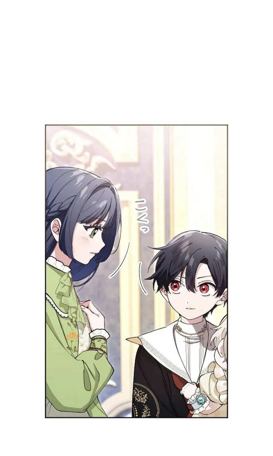 Yomei Wazuka na Kodomo no Mamahaha ni Narimashita Chapter 38 page 45 - 