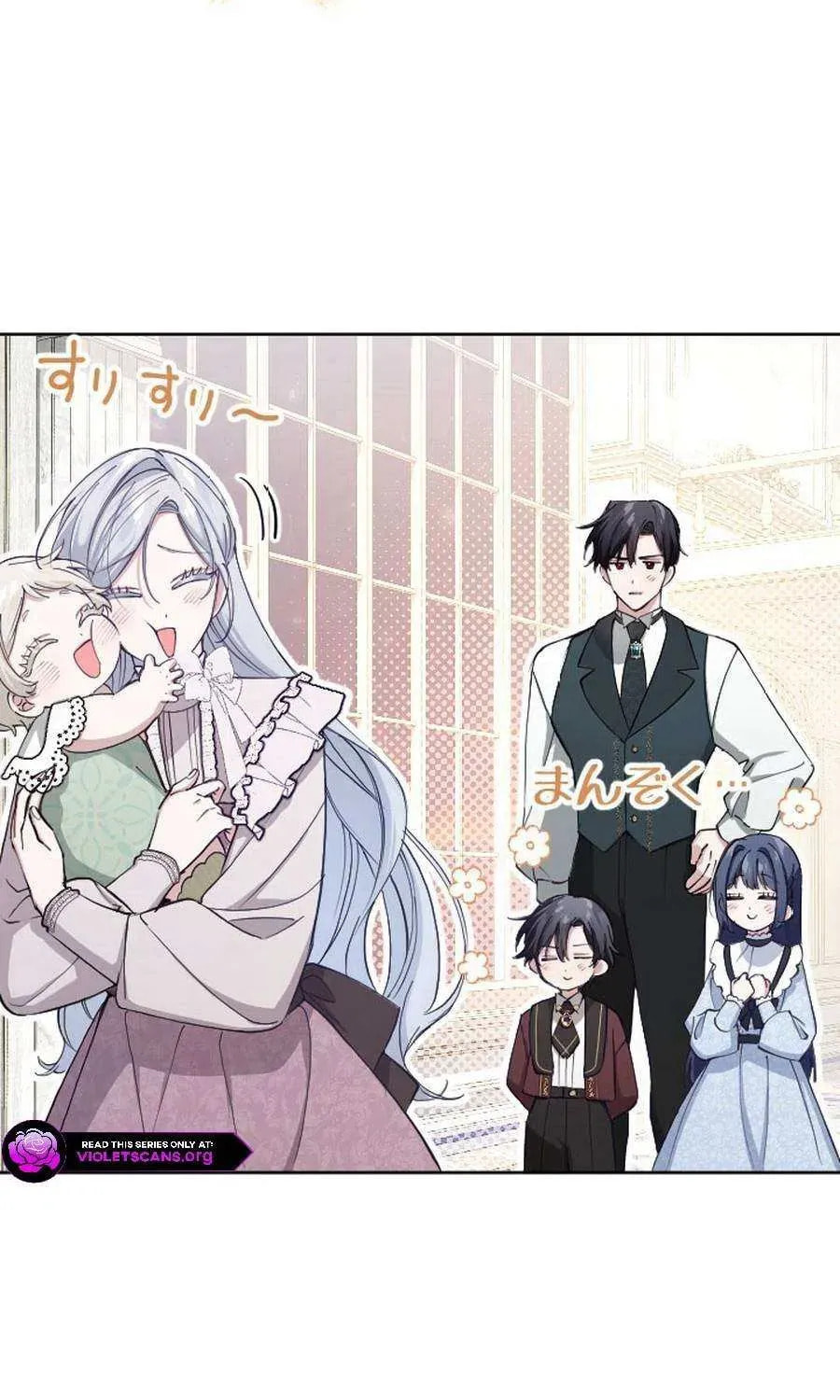 Yomei Wazuka na Kodomo no Mamahaha ni Narimashita Chapter 38 page 53 - 