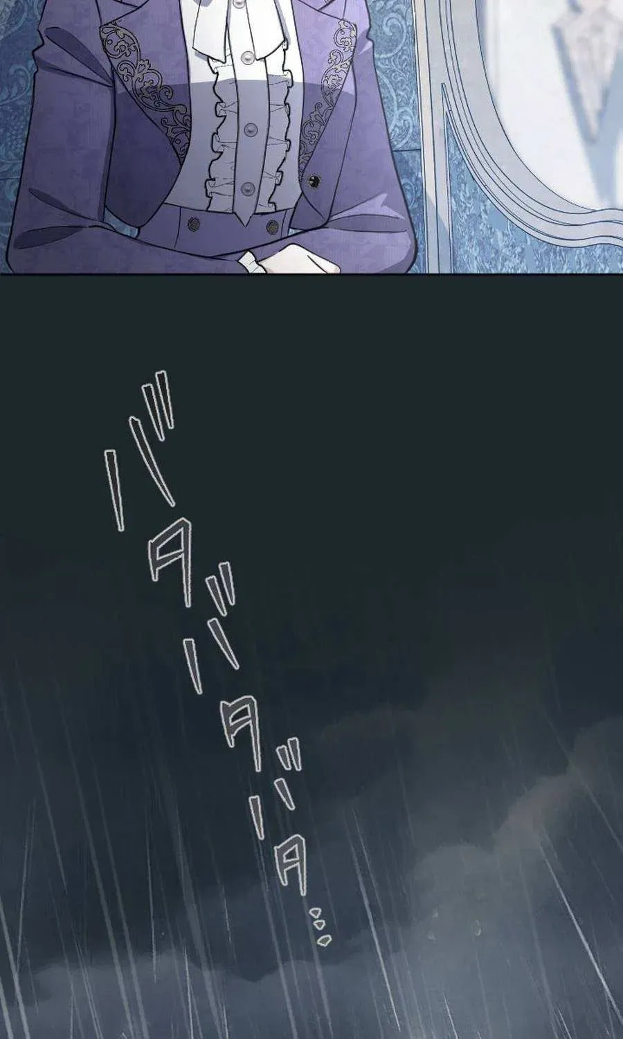 Yomei Wazuka na Kodomo no Mamahaha ni Narimashita Chapter 38 page 88 - 