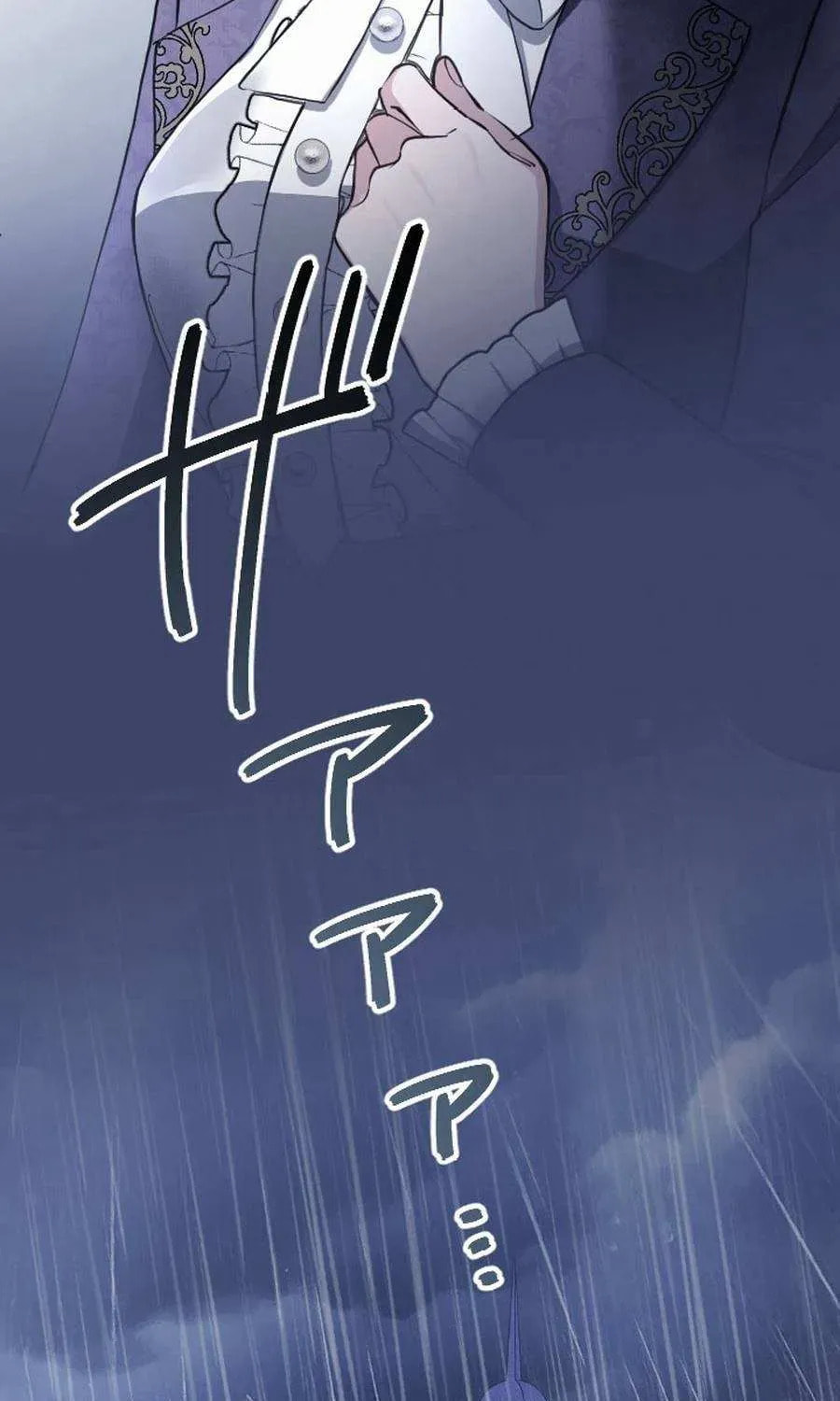 Yomei Wazuka na Kodomo no Mamahaha ni Narimashita Chapter 38 page 92 - 