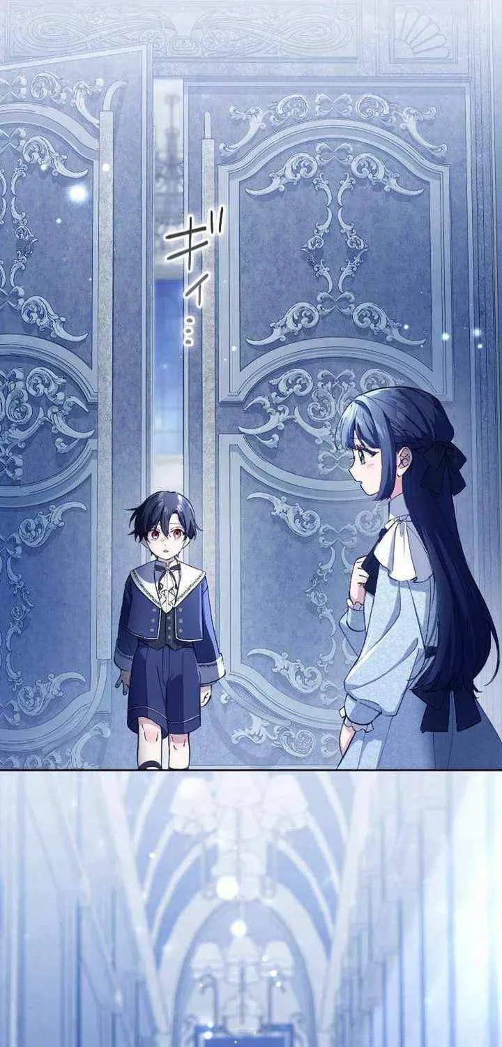 Yomei Wazuka na Kodomo no Mamahaha ni Narimashita Chapter 39 page 43 - 