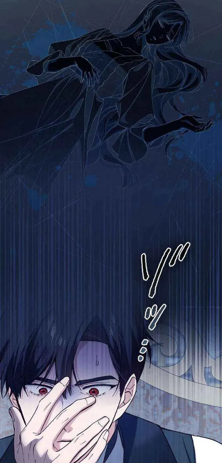 Yomei Wazuka na Kodomo no Mamahaha ni Narimashita Chapter 39 page 59 - 