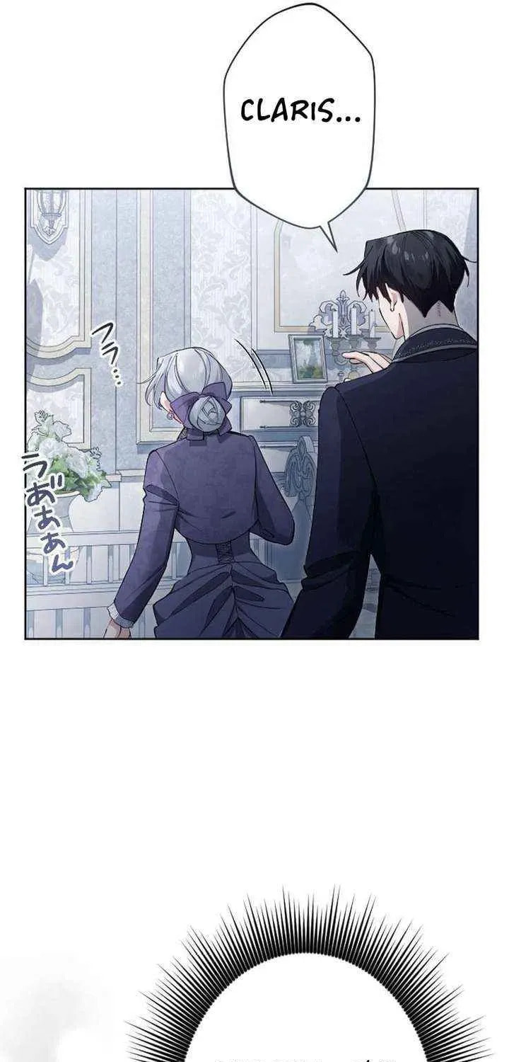 Yomei Wazuka na Kodomo no Mamahaha ni Narimashita Chapter 39 page 8 - 