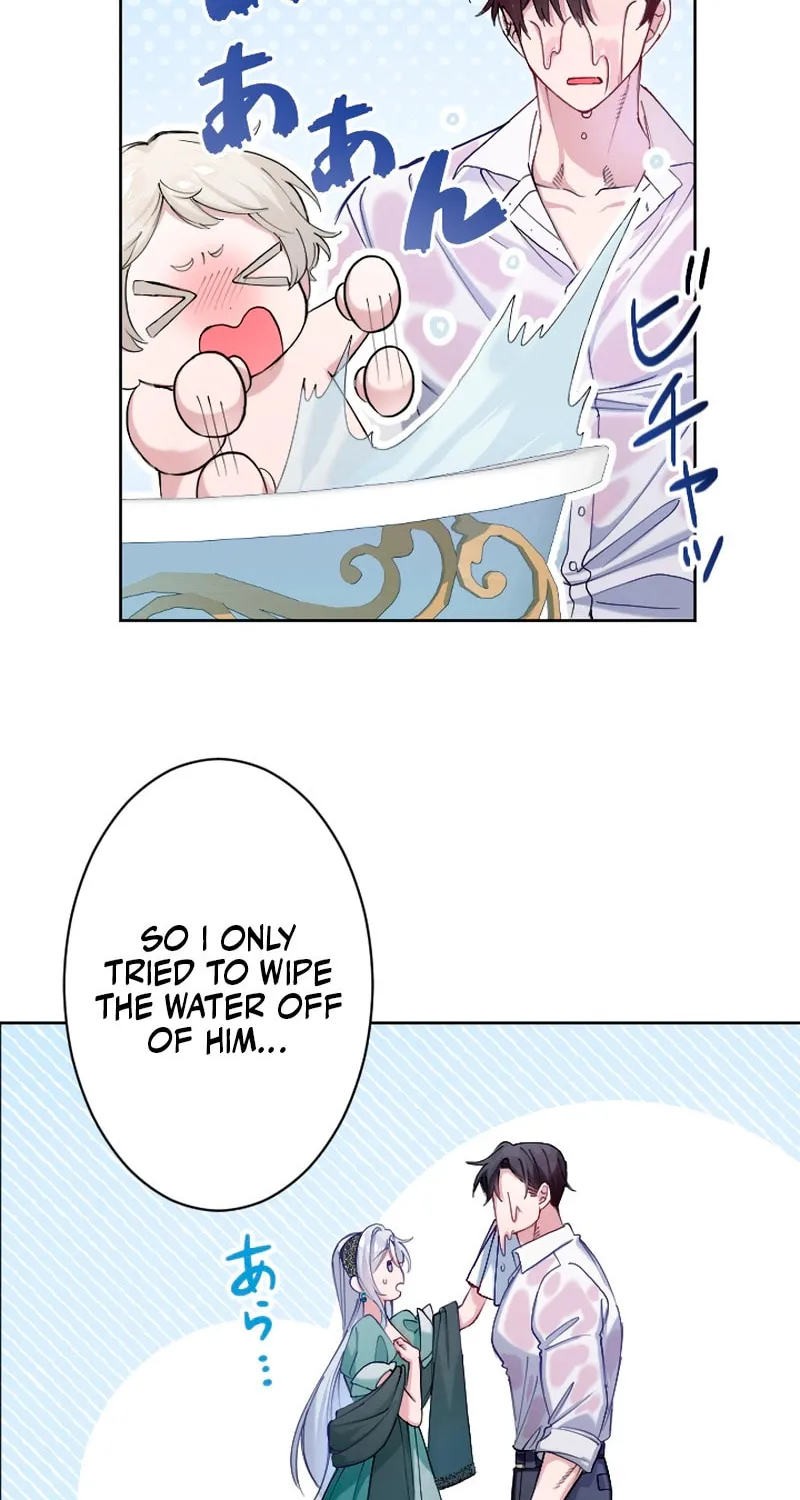 Yomei Wazuka na Kodomo no Mamahaha ni Narimashita Chapter 4 page 15 - 