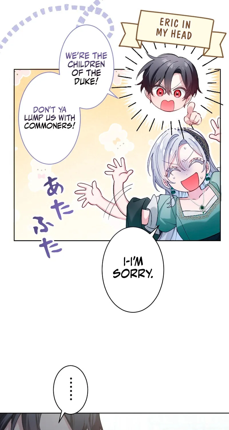Yomei Wazuka na Kodomo no Mamahaha ni Narimashita Chapter 4 page 52 - 