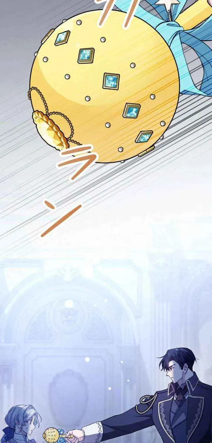 Yomei Wazuka na Kodomo no Mamahaha ni Narimashita Chapter 40 page 26 - 