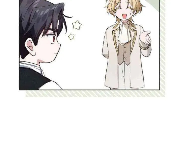 Yomei Wazuka na Kodomo no Mamahaha ni Narimashita Chapter 40 page 54 - 