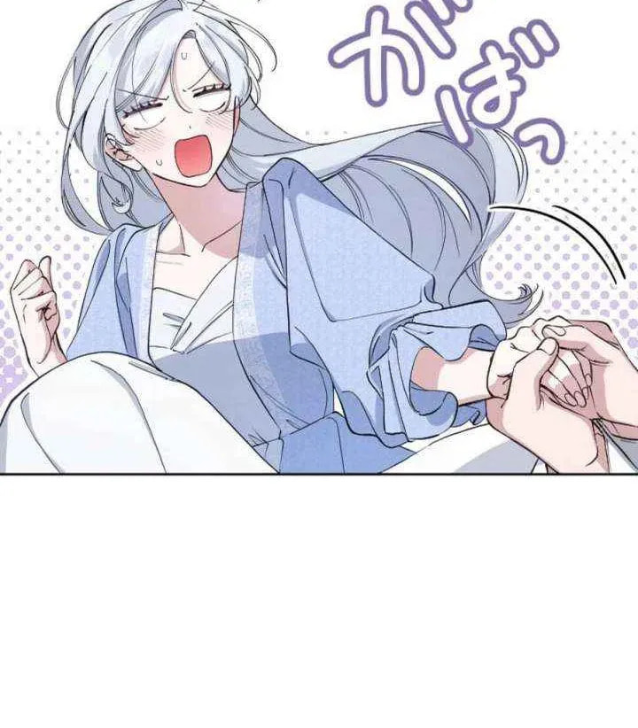 Yomei Wazuka na Kodomo no Mamahaha ni Narimashita Chapter 40 page 99 - 