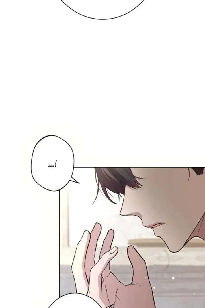 Yomei Wazuka na Kodomo no Mamahaha ni Narimashita Chapter 41 page 22 - 