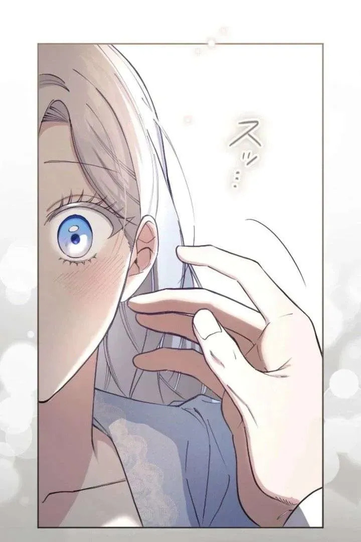 Yomei Wazuka na Kodomo no Mamahaha ni Narimashita Chapter 41 page 30 - 