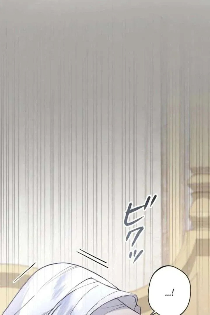 Yomei Wazuka na Kodomo no Mamahaha ni Narimashita Chapter 41 page 31 - 
