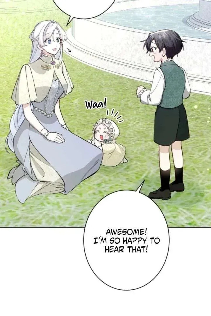 Yomei Wazuka na Kodomo no Mamahaha ni Narimashita Chapter 41 page 71 - 
