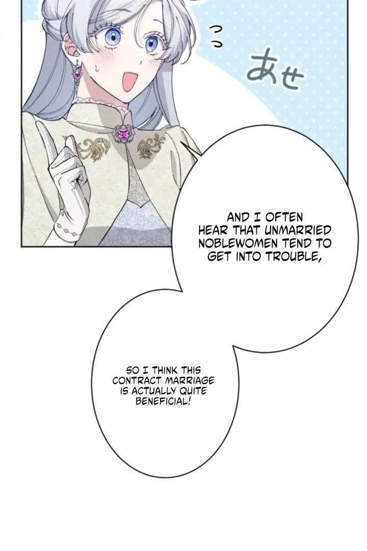 Yomei Wazuka na Kodomo no Mamahaha ni Narimashita Chapter 41 page 78 - 