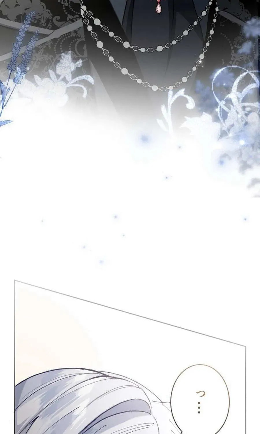 Yomei Wazuka na Kodomo no Mamahaha ni Narimashita Chapter 42 page 32 - 