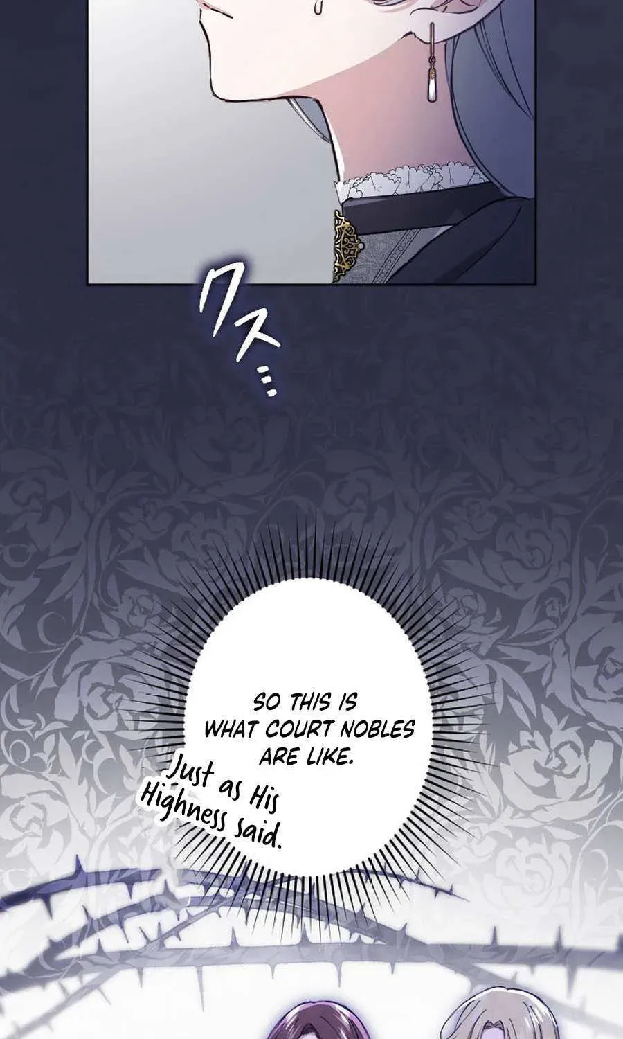 Yomei Wazuka na Kodomo no Mamahaha ni Narimashita Chapter 42 page 81 - 