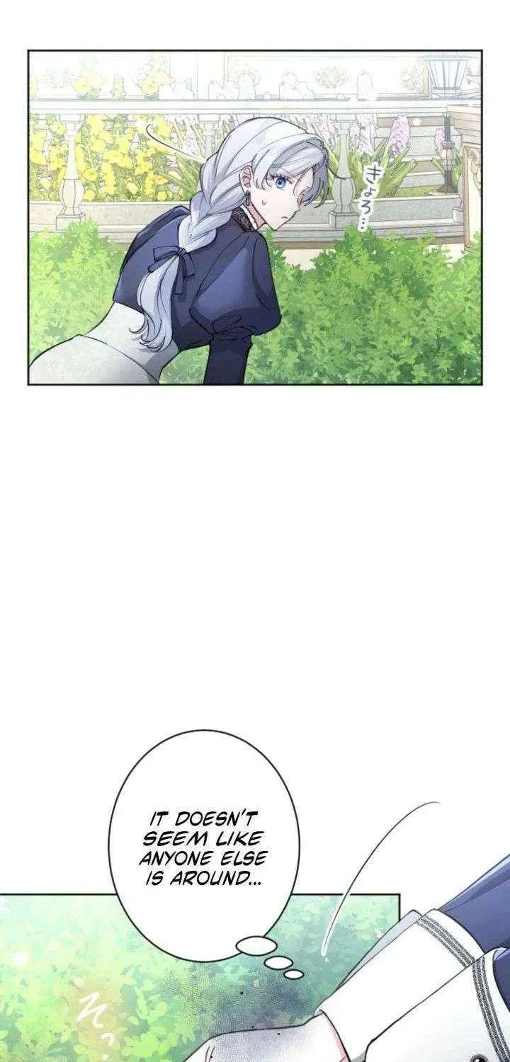 Yomei Wazuka na Kodomo no Mamahaha ni Narimashita Chapter 43 page 44 - 