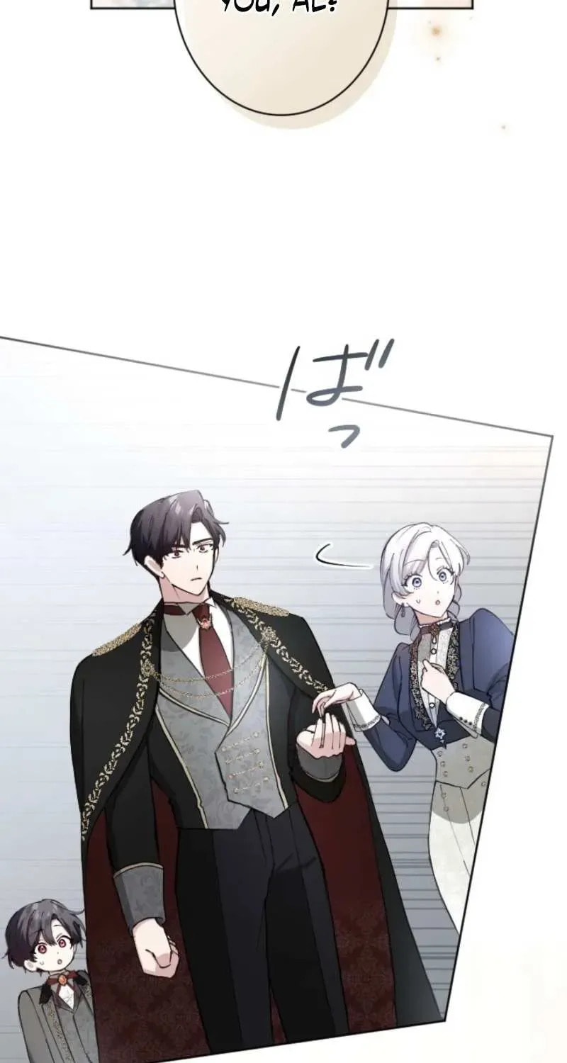 Yomei Wazuka na Kodomo no Mamahaha ni Narimashita Chapter 44 page 77 - 