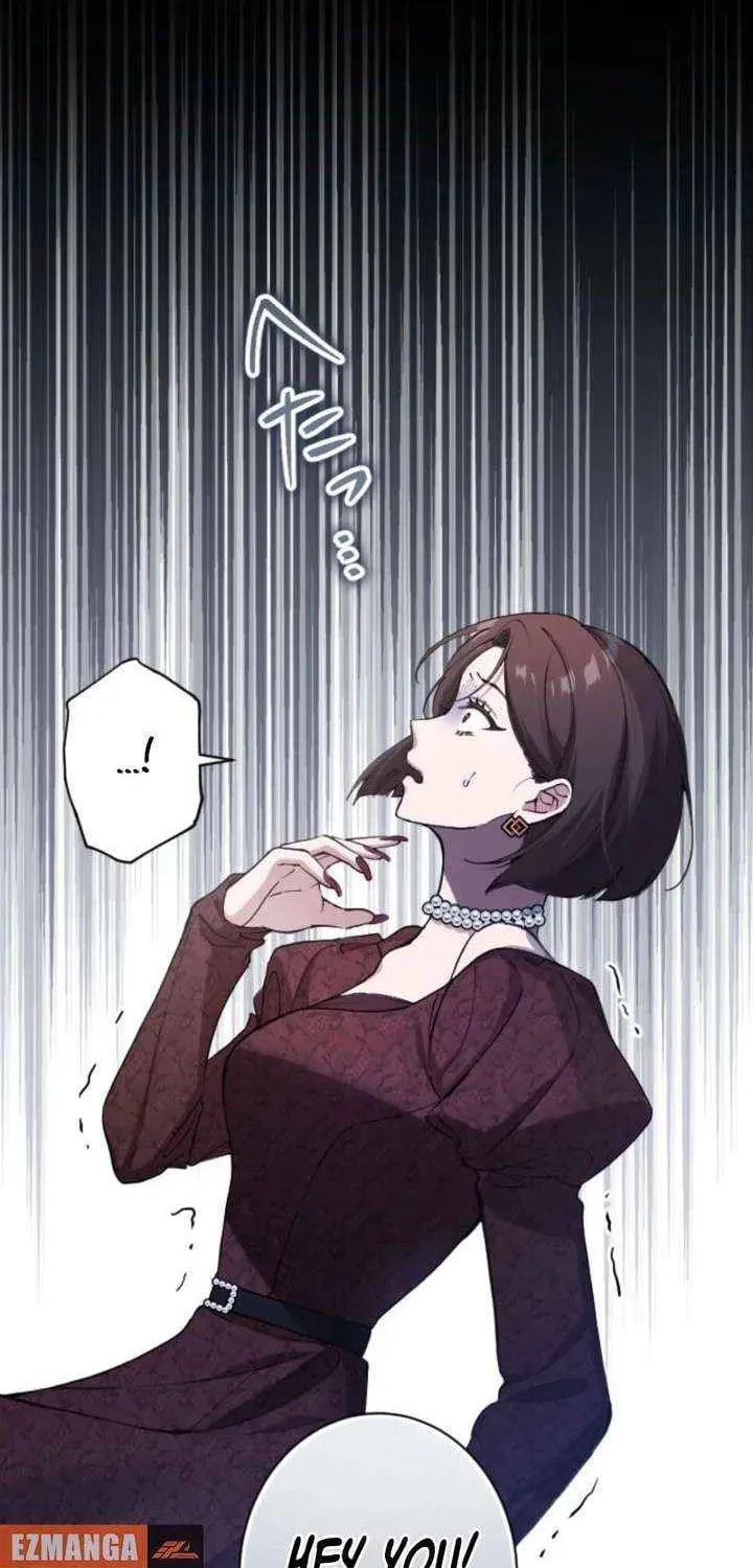 Yomei Wazuka na Kodomo no Mamahaha ni Narimashita Chapter 45 page 98 - 