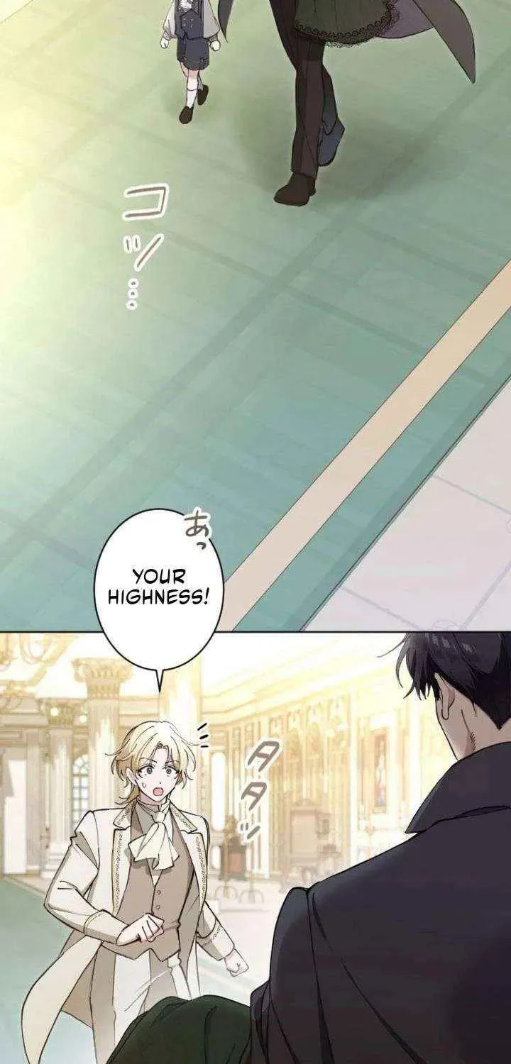Yomei Wazuka na Kodomo no Mamahaha ni Narimashita Chapter 47 page 2 - 