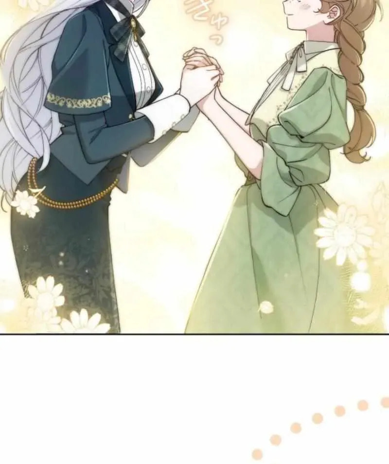 Yomei Wazuka na Kodomo no Mamahaha ni Narimashita Chapter 49 page 47 - 