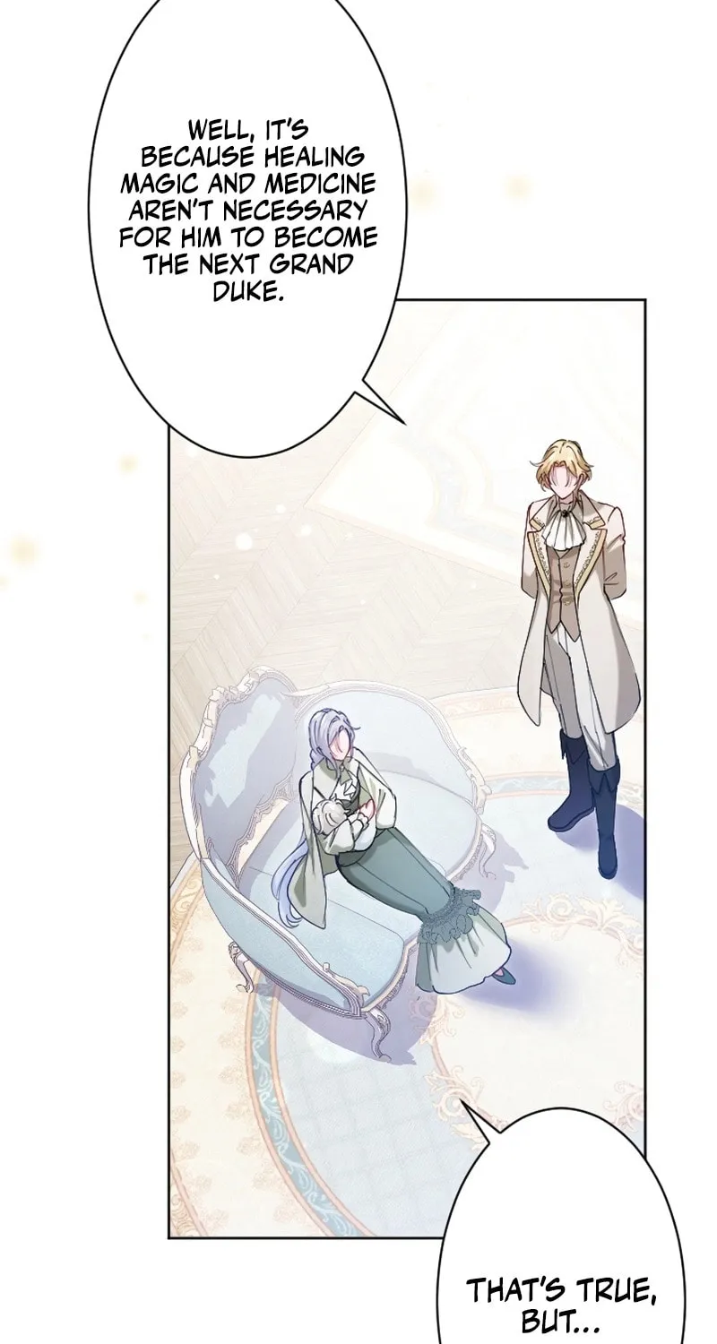 Yomei Wazuka na Kodomo no Mamahaha ni Narimashita Chapter 5 page 51 - 