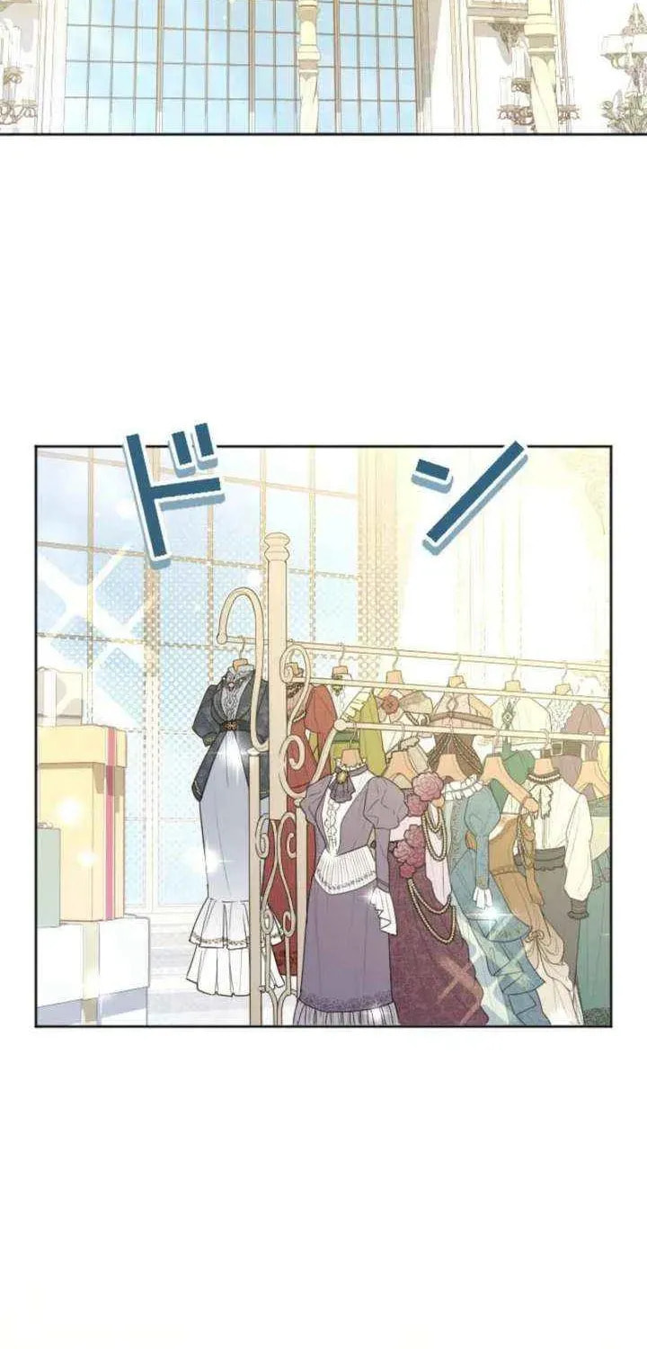 Yomei Wazuka na Kodomo no Mamahaha ni Narimashita Chapter 51 page 30 - 