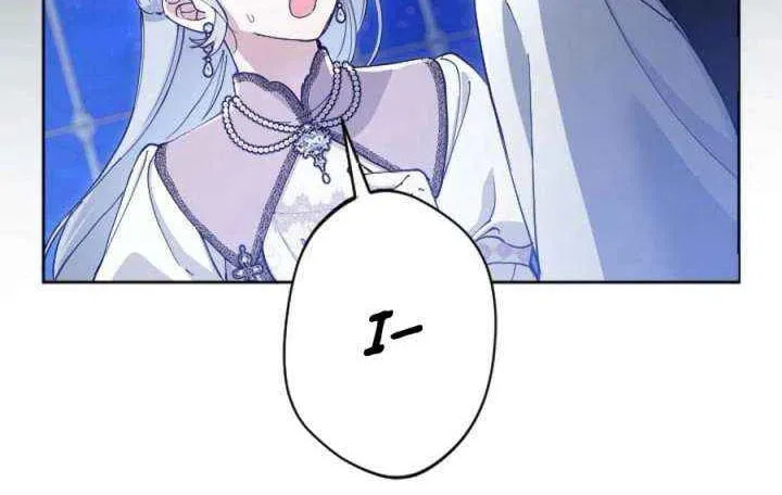 Yomei Wazuka na Kodomo no Mamahaha ni Narimashita Chapter 53 page 58 - 