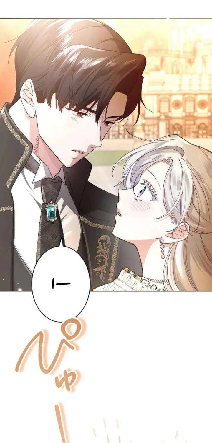 Yomei Wazuka na Kodomo no Mamahaha ni Narimashita Chapter 53 page 9 - 
