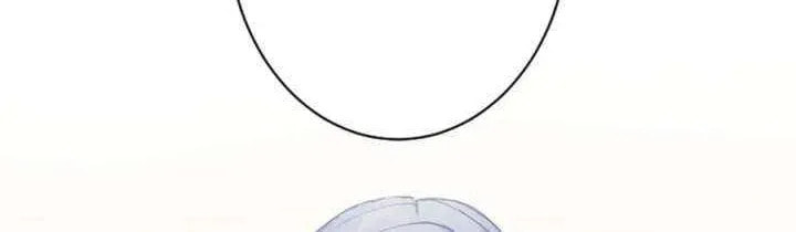 Yomei Wazuka na Kodomo no Mamahaha ni Narimashita Chapter 54.2 page 27 - 
