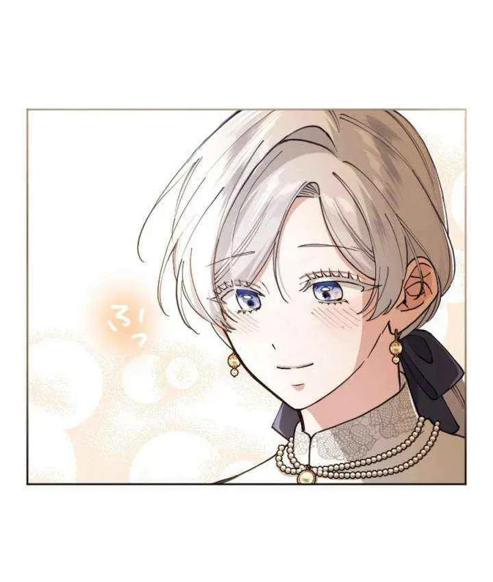 Yomei Wazuka na Kodomo no Mamahaha ni Narimashita Chapter 54.2 page 73 - 