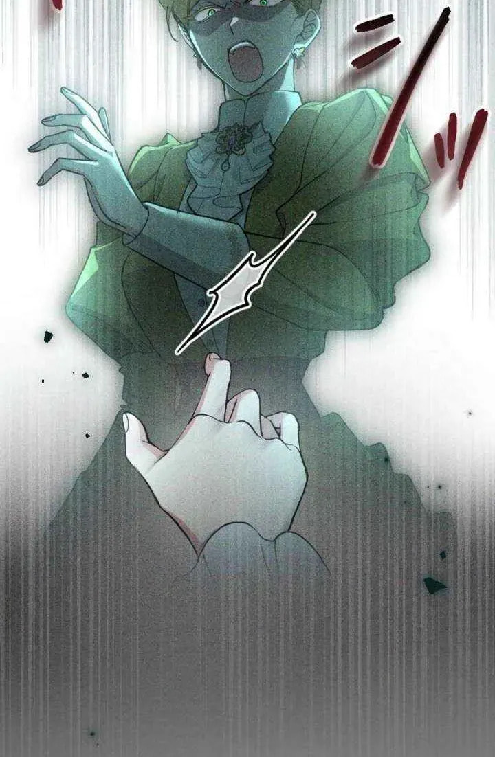 Yomei Wazuka na Kodomo no Mamahaha ni Narimashita Chapter 54.2 page 93 - 
