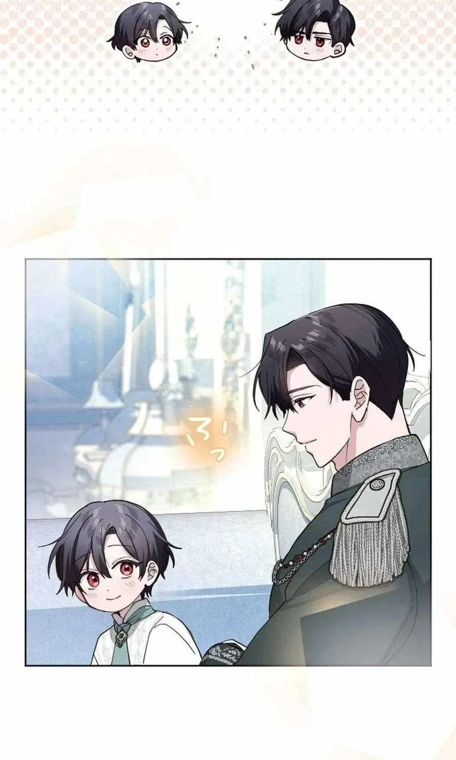 Yomei Wazuka na Kodomo no Mamahaha ni Narimashita Chapter 55 page 91 - 