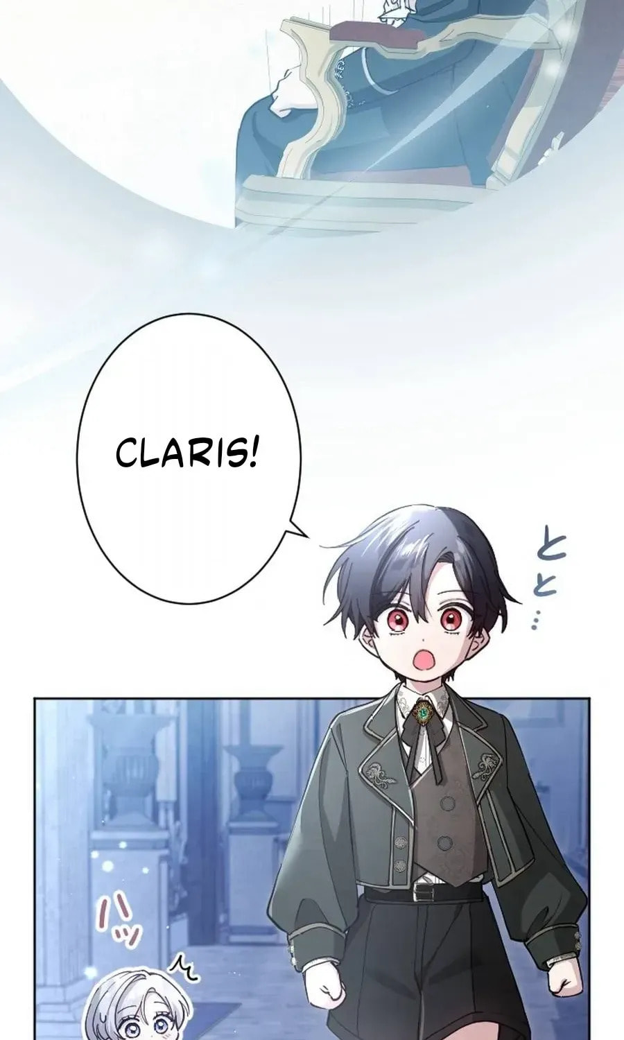 Yomei Wazuka na Kodomo no Mamahaha ni Narimashita Chapter 56 page 81 - 