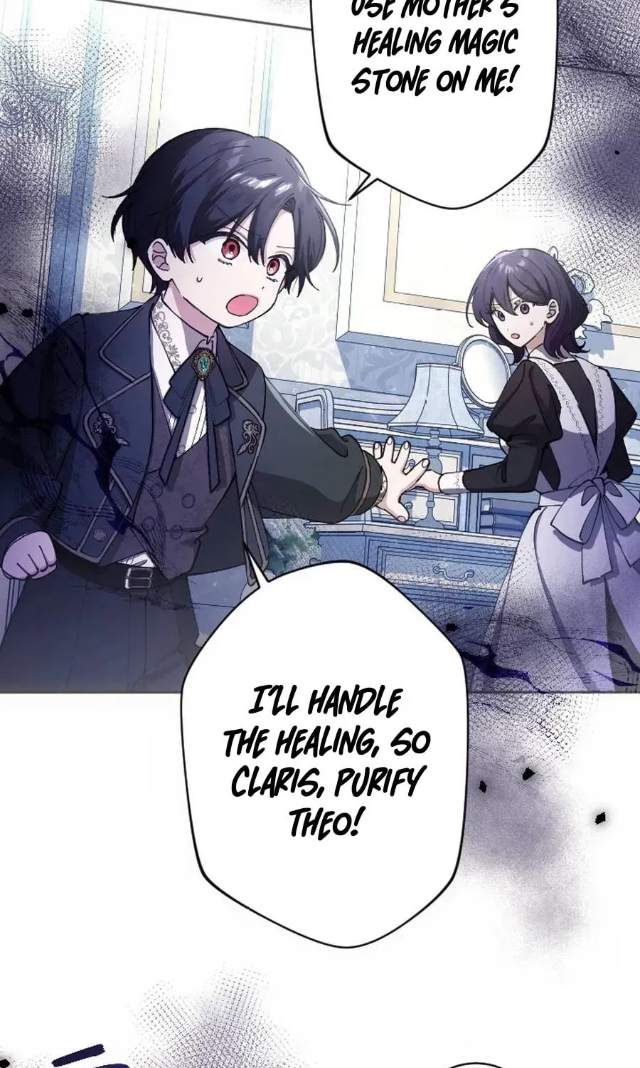 Yomei Wazuka na Kodomo no Mamahaha ni Narimashita Chapter 56 page 91 - 